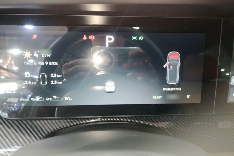Used Li Auto ONE 2021 Extended-Range 6-Seater Version
