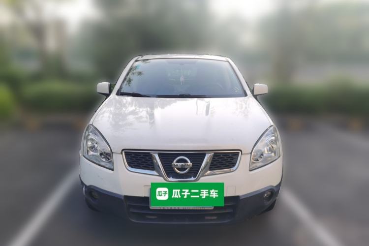 Used Nissan Qashqai 2013 2.0 XV X-Treme CVT 2WD