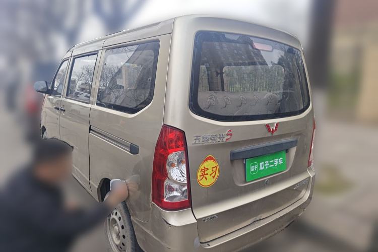 Used Wuling Rongguang 2015 1.2L S Base Model CNG