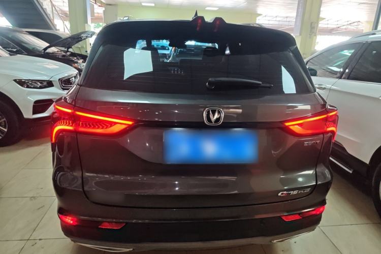 Used Changan CS75 PLUS 2021 1.5T Automatic Prestige Model
