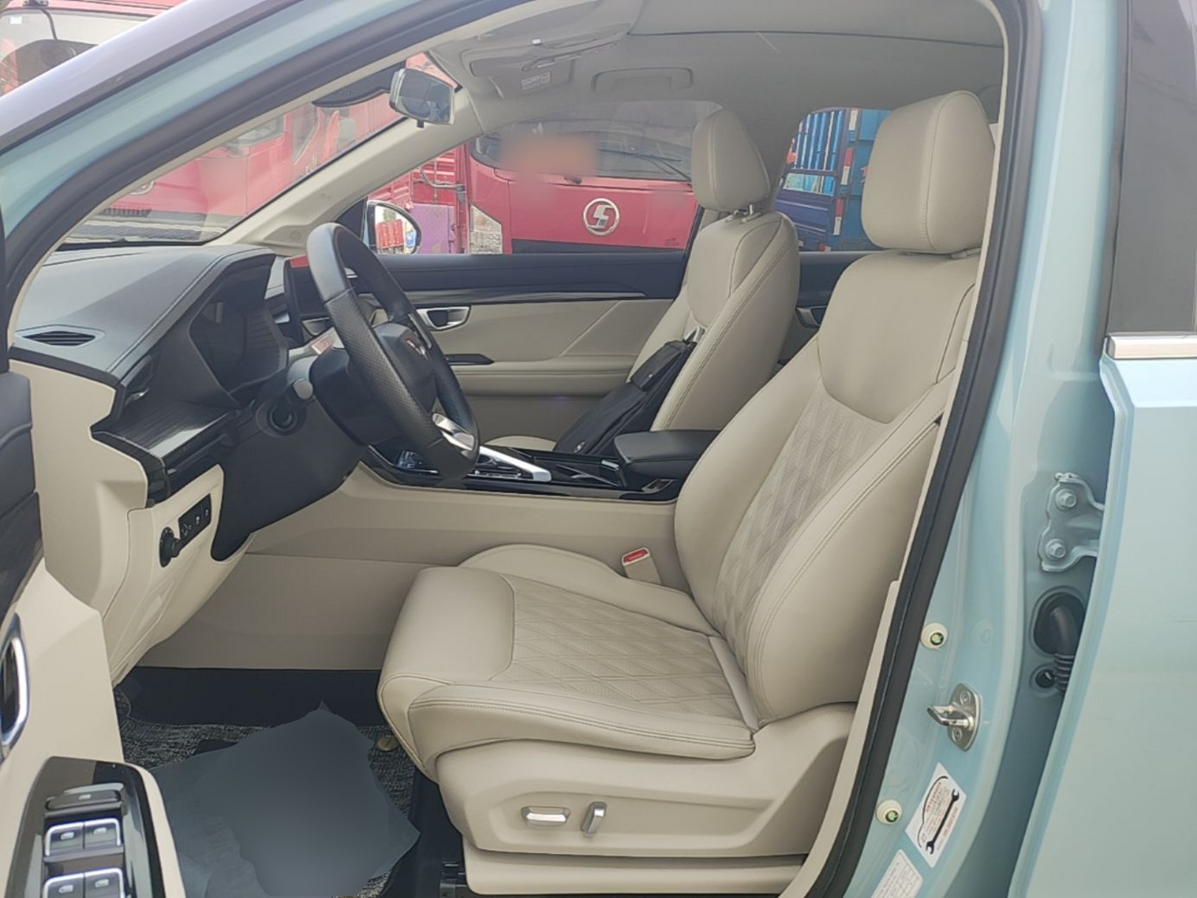 Front Interior