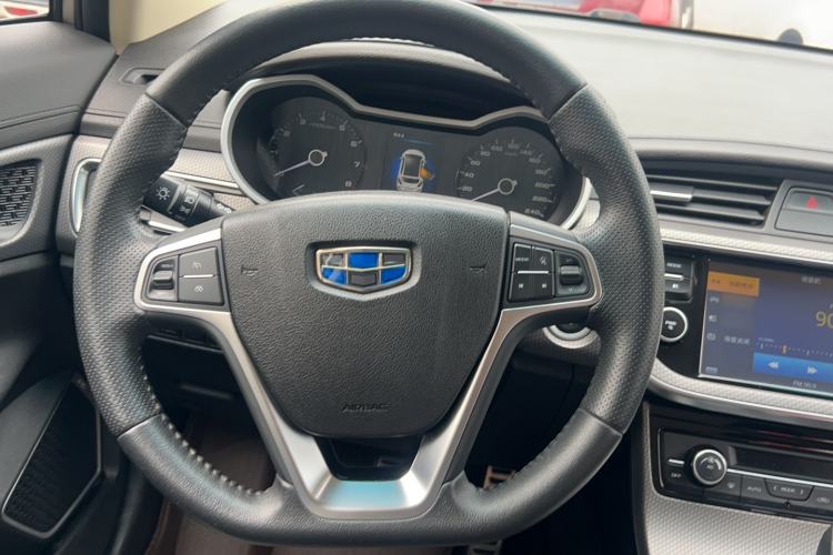 Used Geely Auto Emgrand GS 2016 Sport Edition 1.3T Automatic LingShang Model