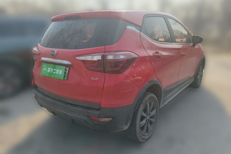 Used BYD S2 2019 YUE Comfort Model