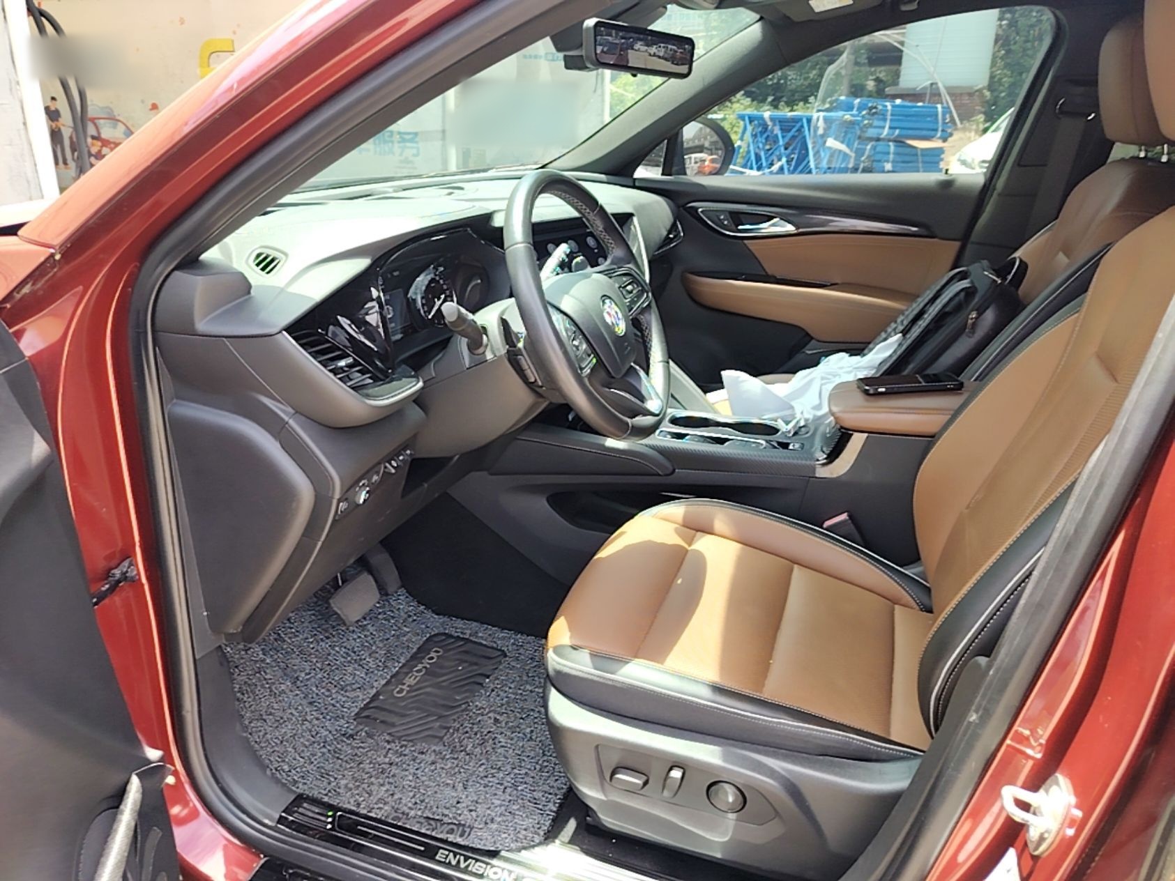 Avant de la voiture