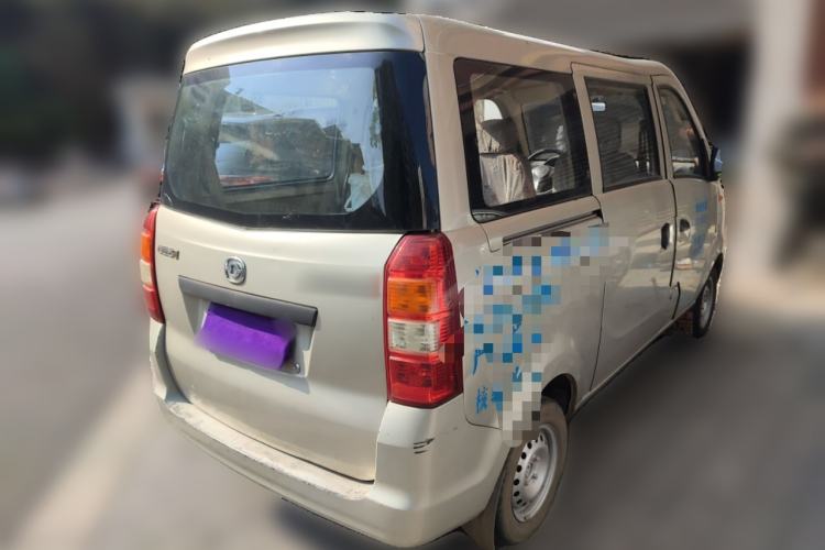 Used Haima Fushida Hongda 2012 1.0L Xin Hongda Utility Version Rear Right 45 Deg