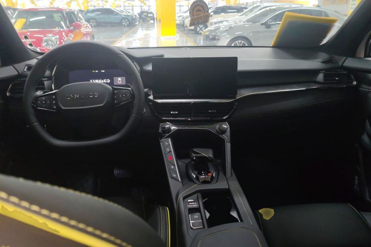 Used Lynk & Co 06 2023 Remix 1.5T Dynamic Halo
