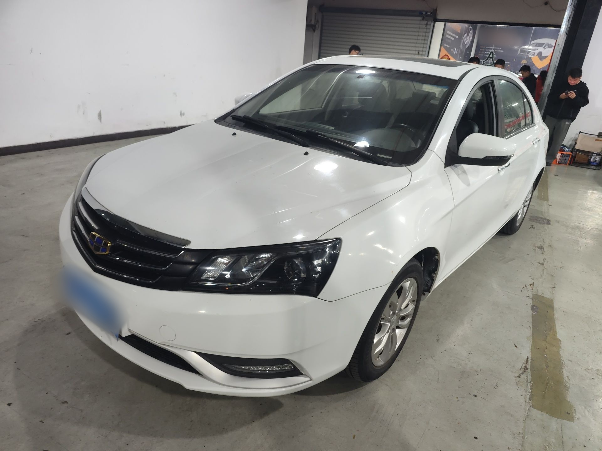 Parte inferior delantera