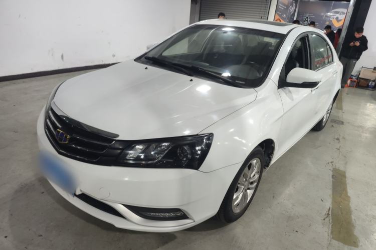 Used Geely Auto Emgrand 2016 Sedan 1.5L Manual Upward Edition