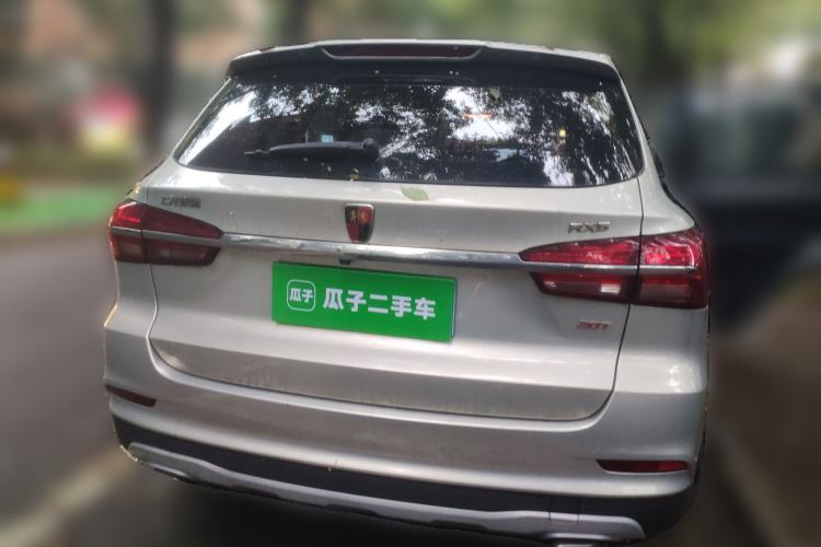 Used Roewe RX5 2020 20T Automatic 4G Connect Superior Flagship Edition
