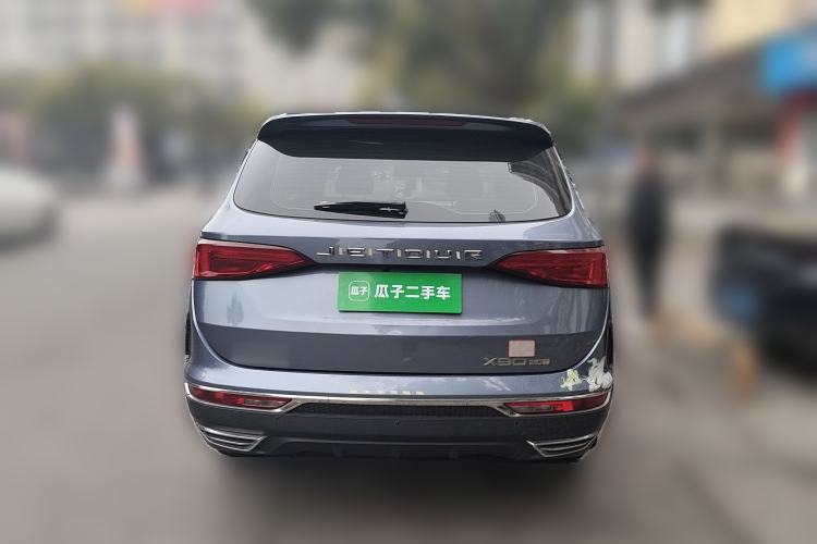 Used JETOUR X90 2020 1.5T DCT Shadow Wisdom Edition 5-seater