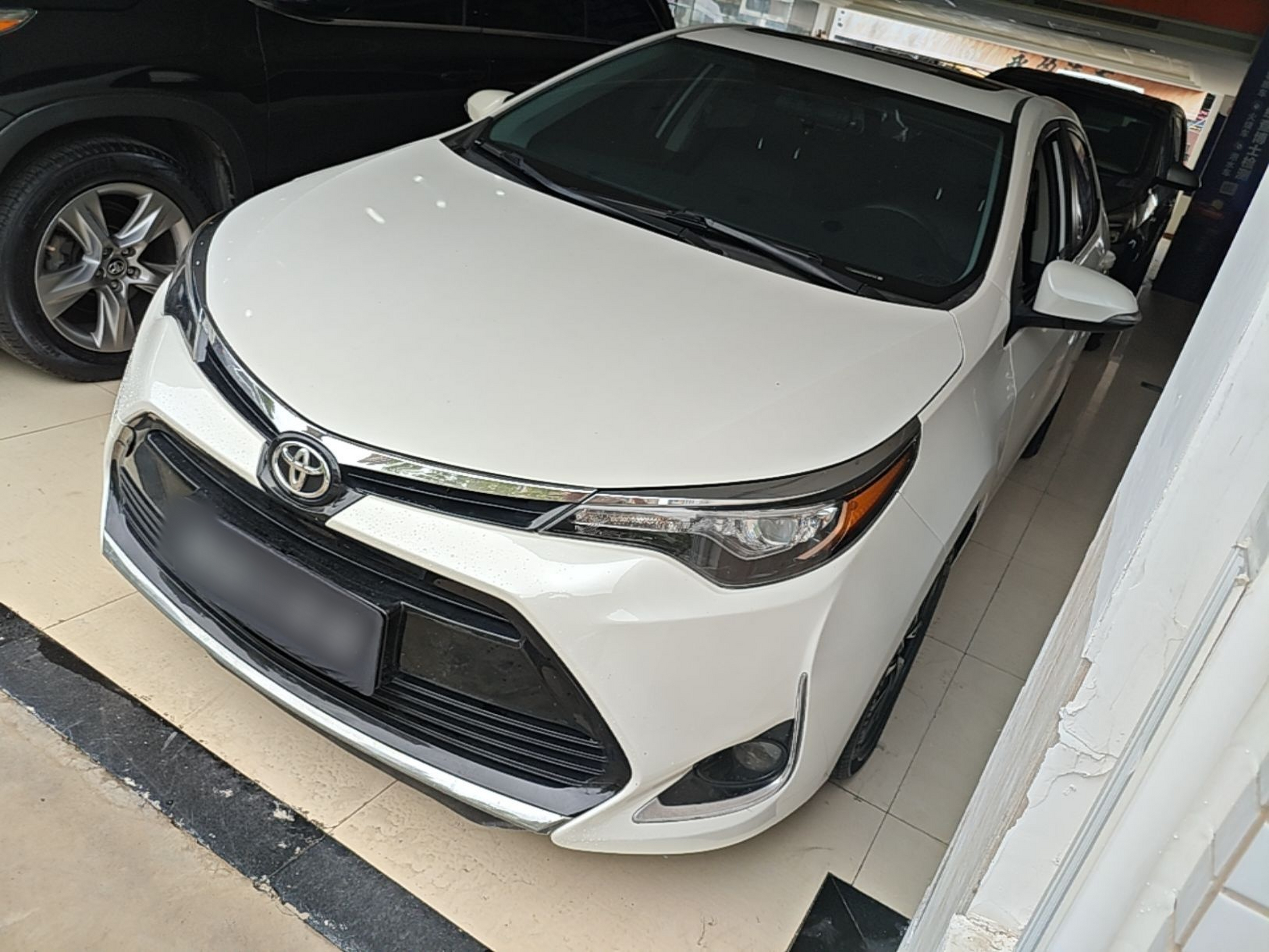 Under Front Bumper