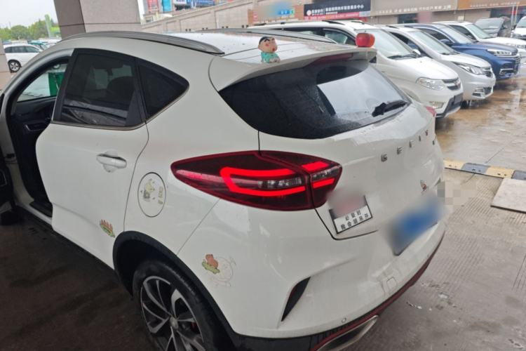 Used Geely Auto Emgrand GS 2020 1.4T CVT Ya Rear Left 45 Deg