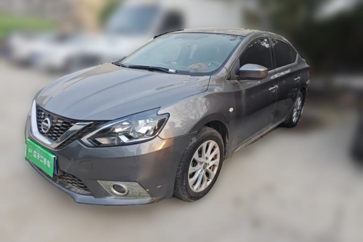 Used Nissan Sylphy 2021 Classic 1.6XL CVT Luxury Edition