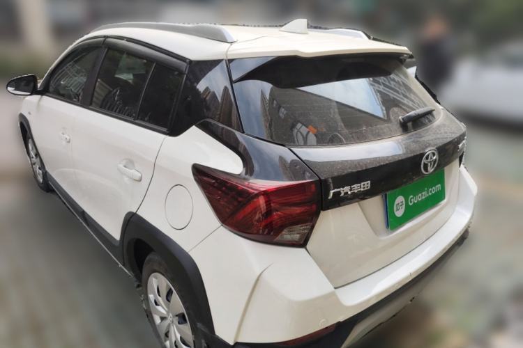 Used Toyota YARiS L Zhi Xuan 2021 X-Trail 1.5L CVT Leading Edition
