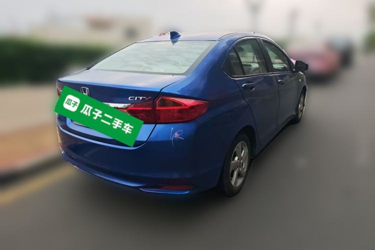 Used Honda City 2015 1.5L CVT Luxury Edition