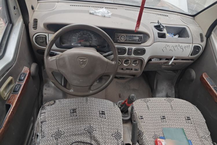 Used Hafei Minyi 2012 1.0L Air-Conditioned DA465QA Center Console