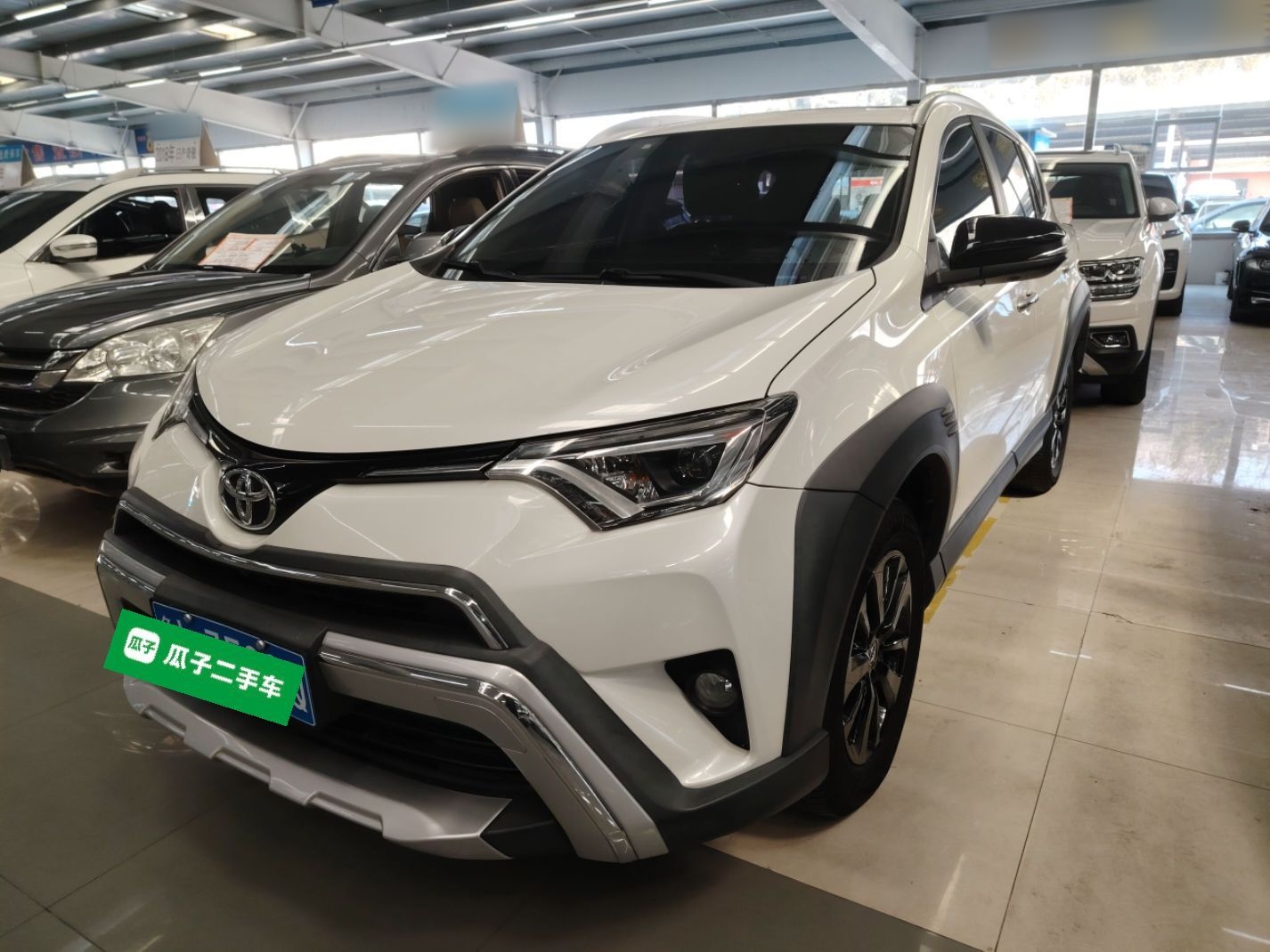 Parte inferior delantera