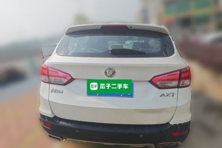 Used Dongfeng Aeolus AX7 2016 2.0L Automatic Zhiyue Trim
