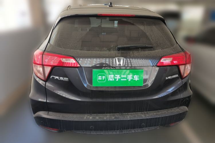 Used Honda Vezel 2017 1.5L CVT 2WD Comfort Model
