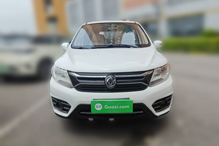 Used FORTHING Joyear XV 2015 1.6L CVT Luxury Model Front