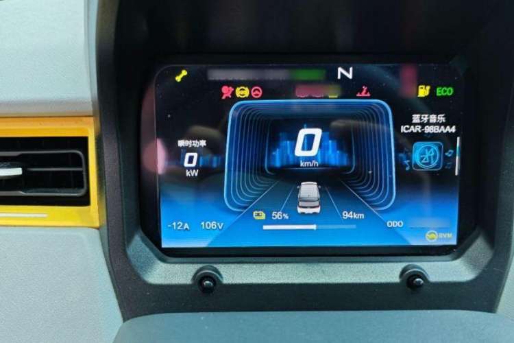 Used Chery New Energy QQ Ice Cream 2022 170km Sundae Phosphate Lithium-Ion
