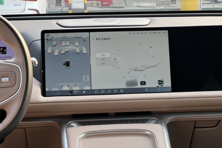 Used XPeng G9 2025 625 Long-Range Max Interior 5