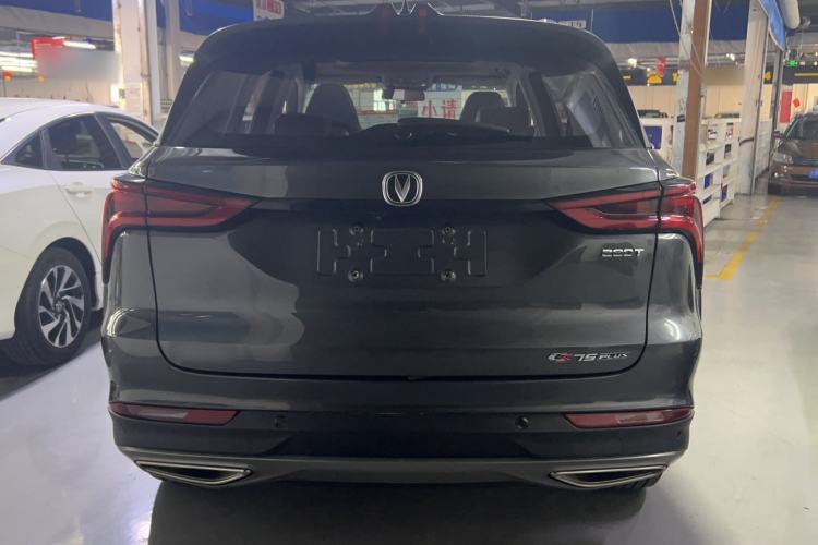 Used CHANGAN CS75 PLUS 2022 1.5T Automatic Luxury Model Exterior 4