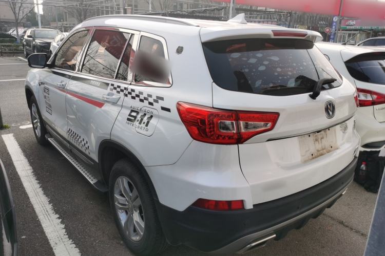 Used Changan CS75 2017 Shangkui Edition 1.5T Manual Fengxiang Model
