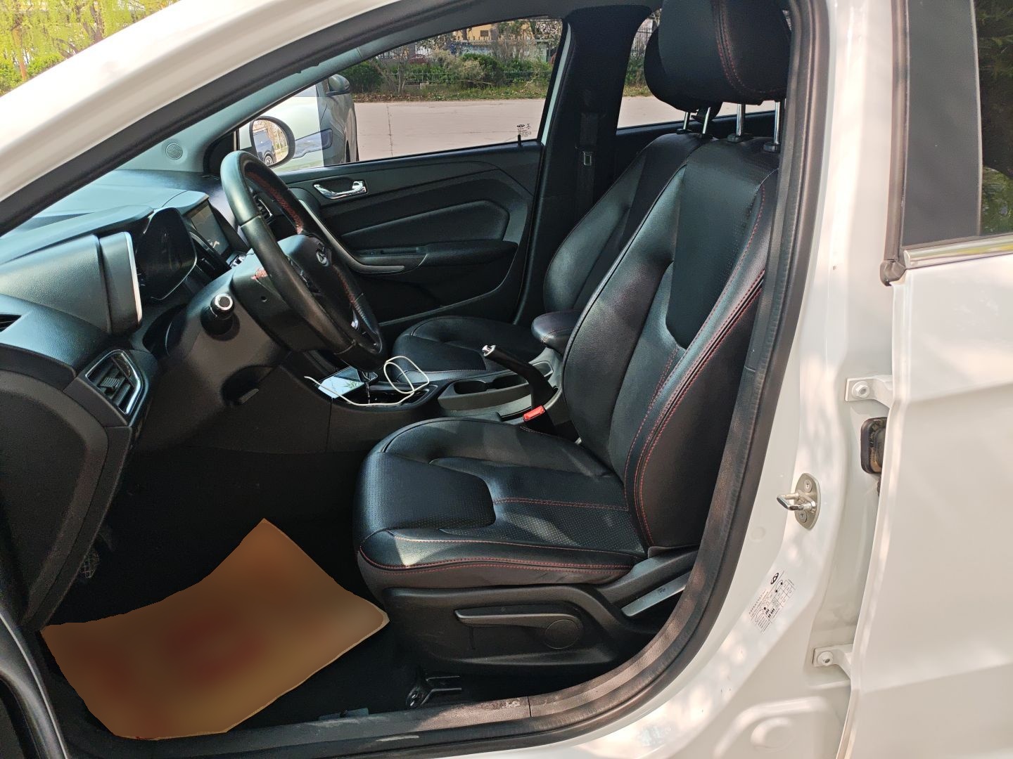 Переднее сиденье в автомобиле