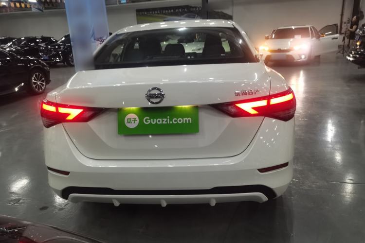 Used Nissan Sylphy 2022 1.6L XL CVT Enjoyment Edition Rear