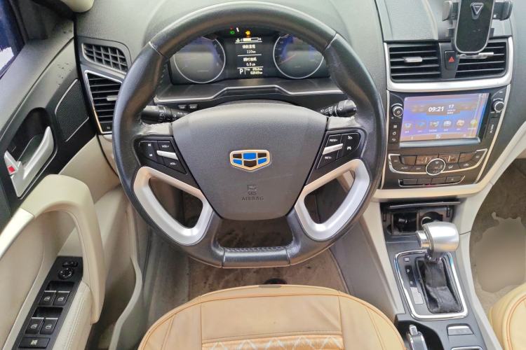 Used Geely Auto Emgrand 2014 Sedan 1.5L CVT Elite Model
