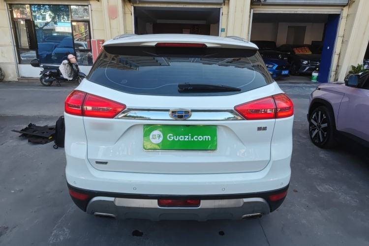 Used Geely Auto Emgrand X7 Sport 2016 1.8TD Automatic All-Wheel-Drive ZhiZun Edition