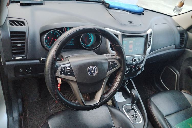 Used CHANGAN CS35 2014 1.6L Automatic Luxury Model China IV Standard
