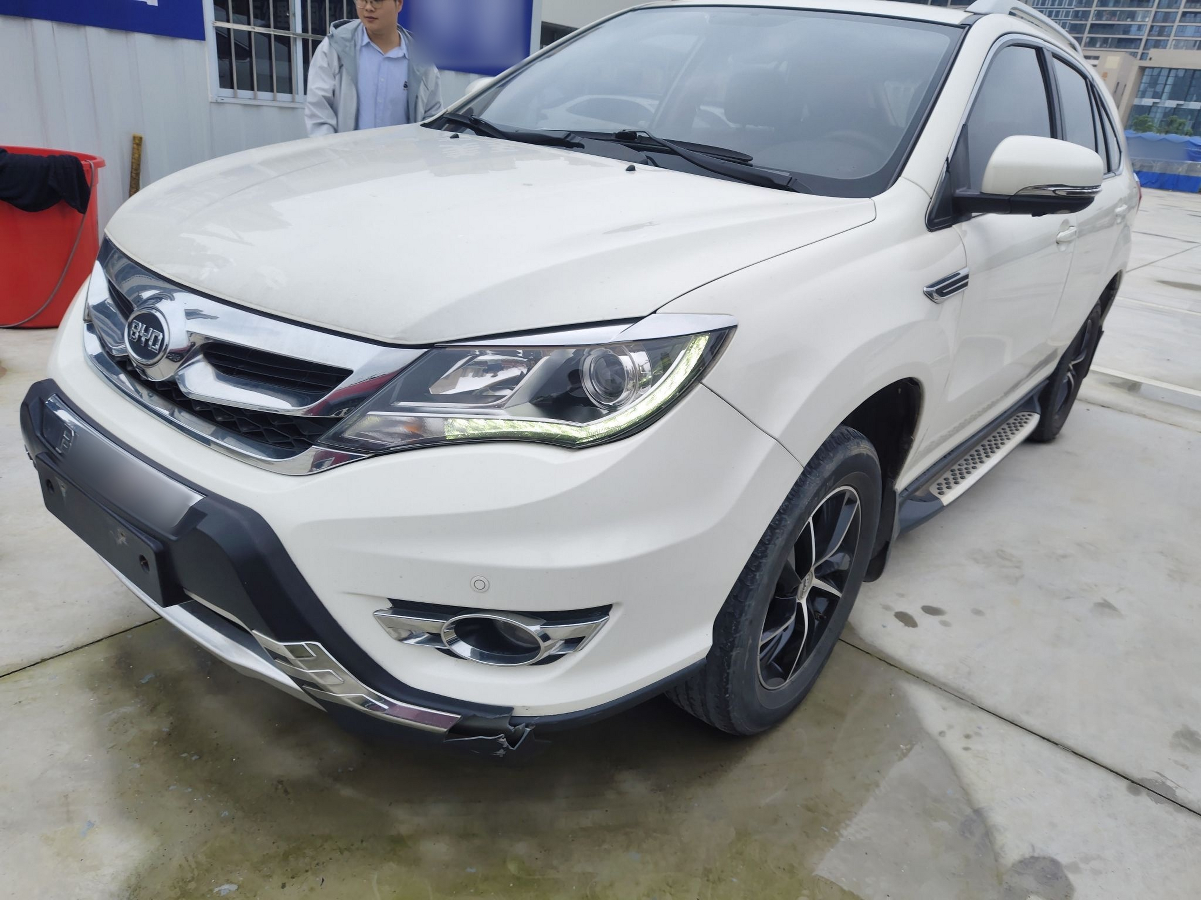 Under Front Bumper