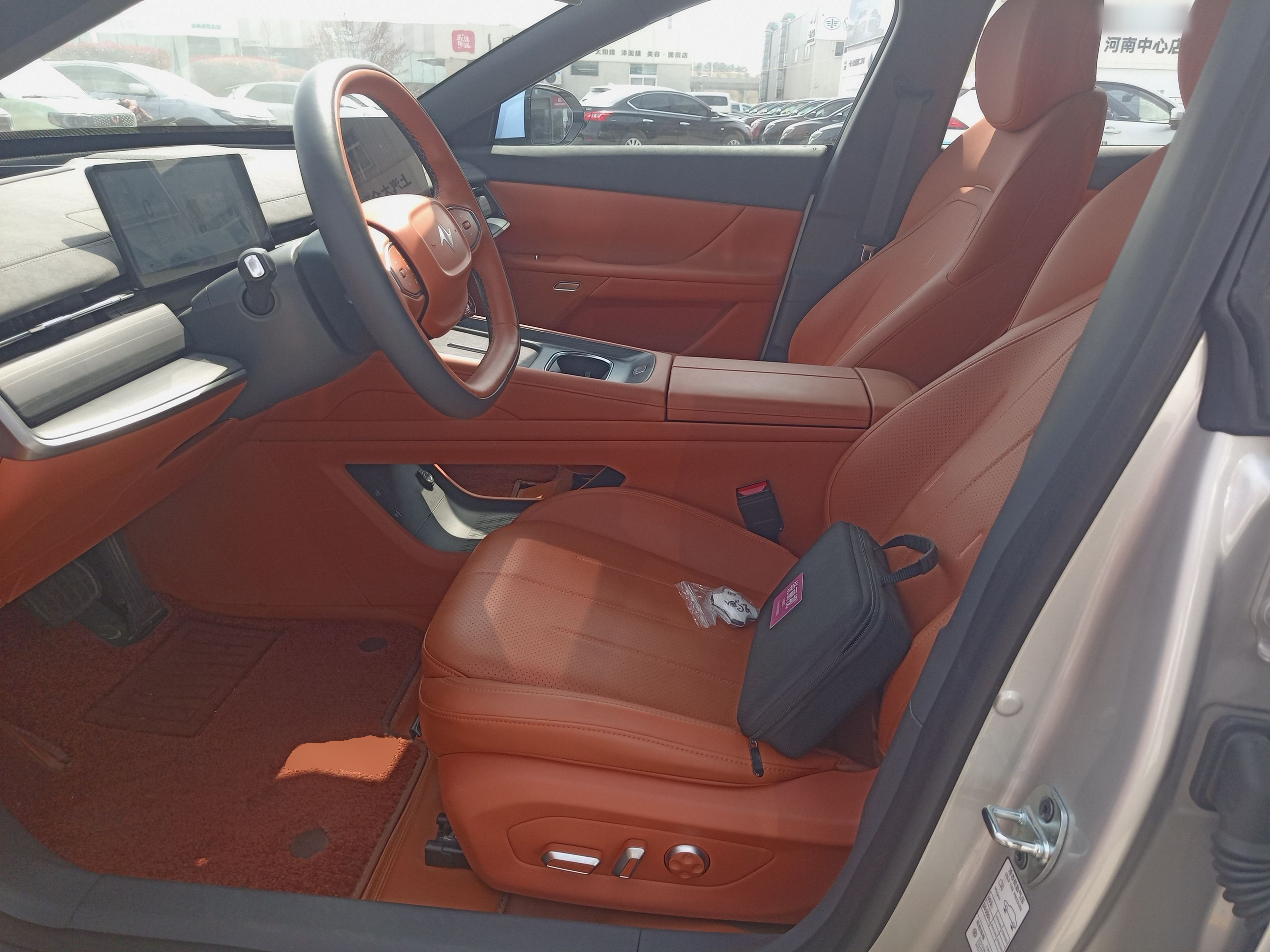 Front Interior