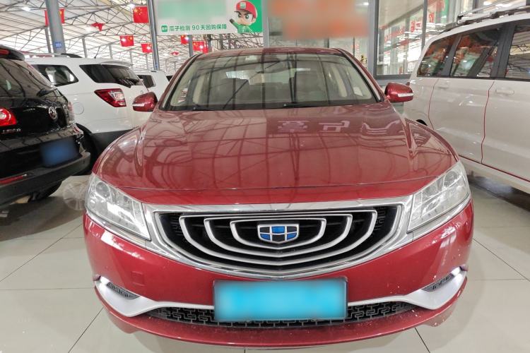 Used Geely Auto Emgrand GT 2016 1.8T Zunya Model Front