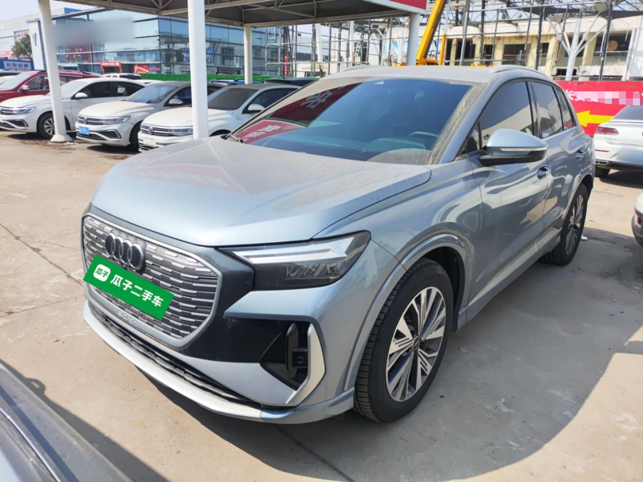 Parte inferior delantera