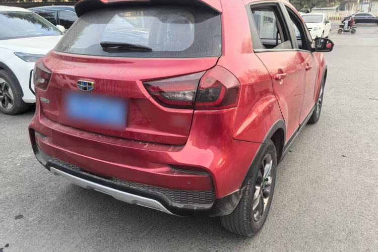 Used Geely Auto Vision X3 2020 1.5L Manual Elite Edition
