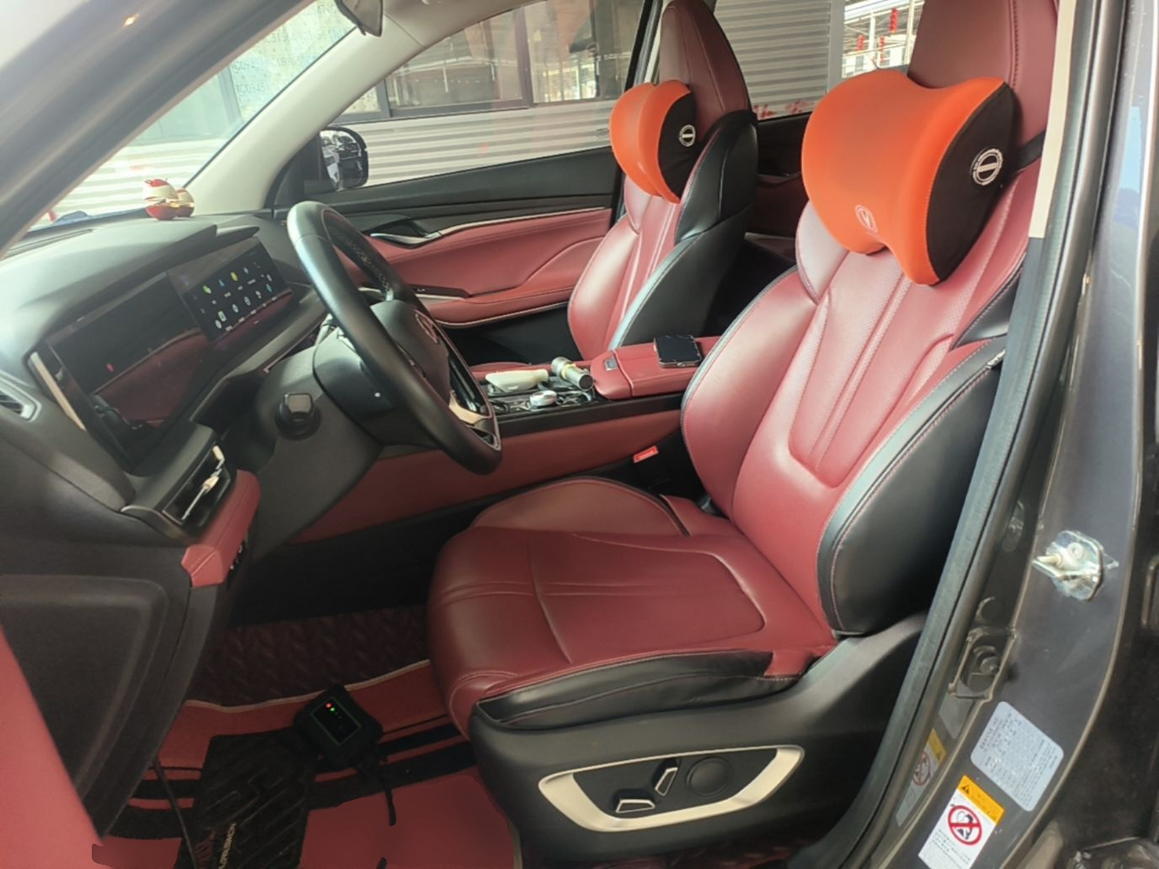 Front Interior