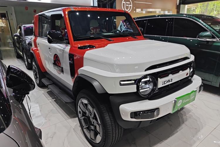 Ojetý iCAR V23 2026 Model V23S 501 Four-Wheel Drive Peak Performance Edition