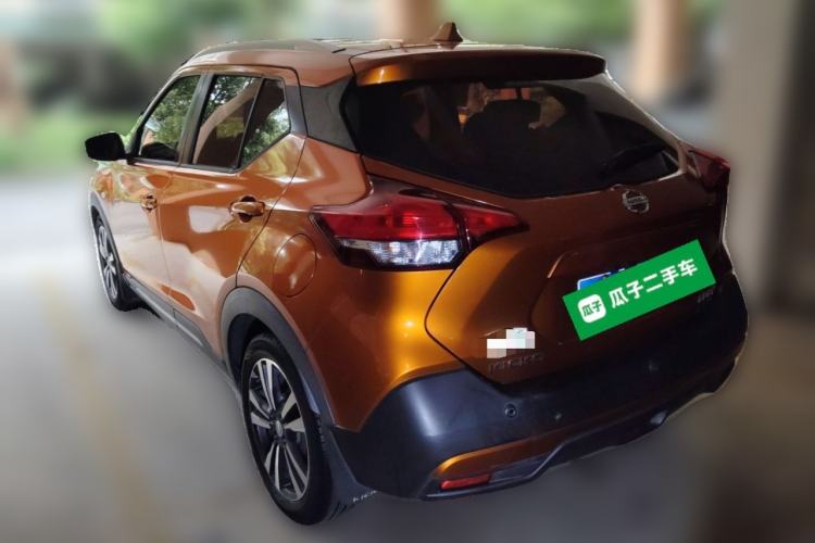 Used Nissan Kicks 2017 1.5L CVT Cool Enjoy Edition
