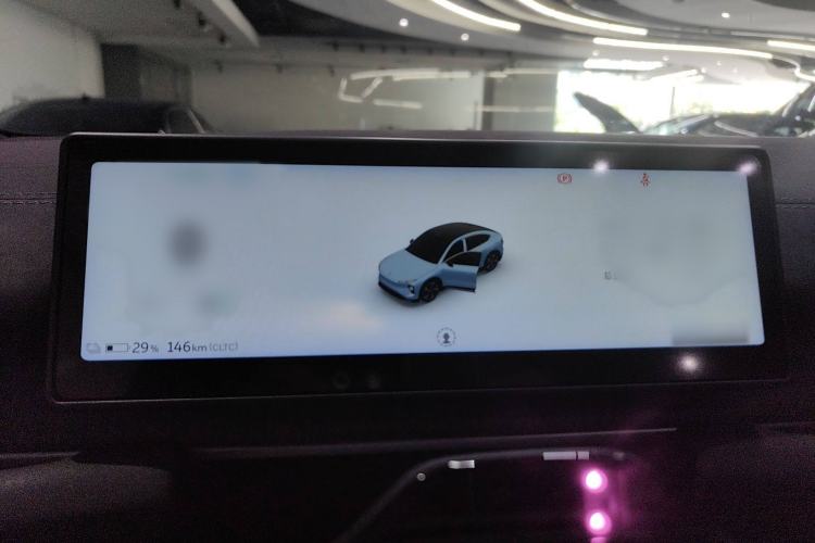 Used Nio EC6 2023 75 kWh