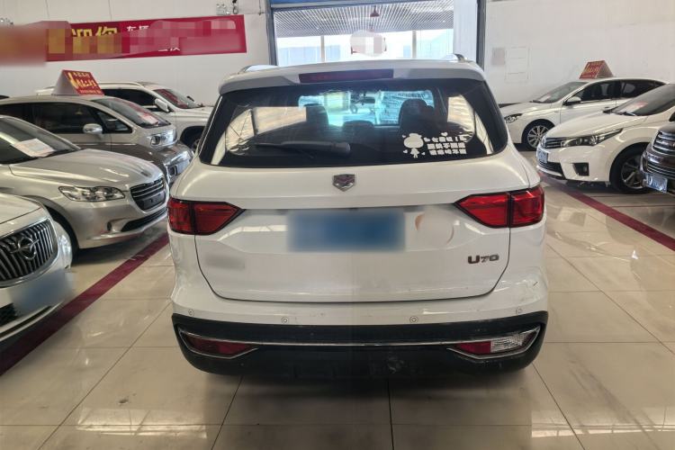 Used Sinotruk VGV U70 2020 1.5T Automatic Smart Luxury 7-Seater
