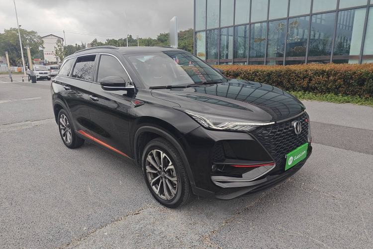 Used Changan CS75 PLUS 2021 2.0T Automatic Pilot Version