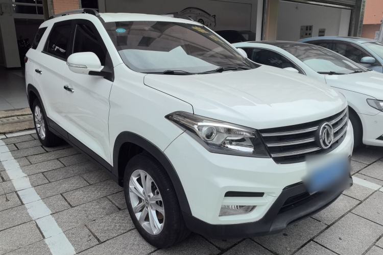 Used Dongfeng Fengon S560 2019 1.8L Manual Urban Model Front Right 45 Deg