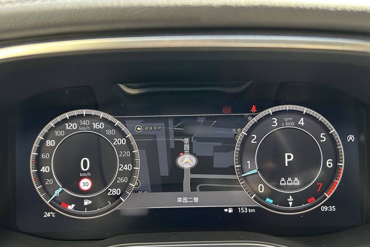 Used Jaguar XFL 2023 XFL 2.0T P250 Two-Wheel-Drive Luxury Deluxe Edition