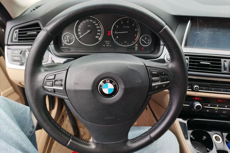 Used BMW 5 Series 2014 520i Elegant Edition