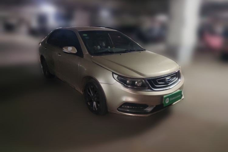 Used Geely Auto Vision 2017 1.5L Automatic Happiness Edition
