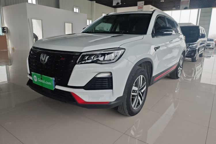 Used CHANGAN CS75 2022 Blue Whale Edition 1.5T DCT Luxury Model