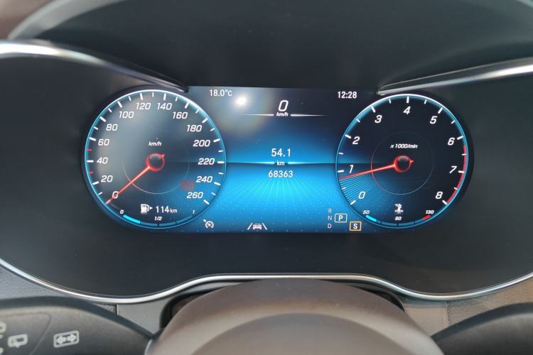 Used Mercedes-Benz GLC 2020 GLC 300 L 4MATIC Dynamic Edition